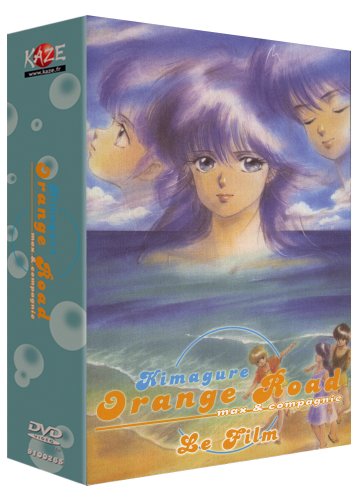 きまぐれオレンジロード DVD 51F7k2+AyML.jpg